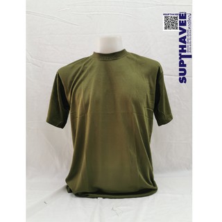 เสื้อยืดคอกลม  TC สีเขียวขี้ม้า แขนสั้น   Free size