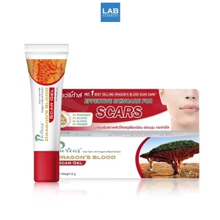 Puricas Dragon’s Blood Scar Gel 8g. - เพียวริก้าส์ ดราก้อน บลัด สการ์ เจลลดรอยแผล ขนาด 8 กรัม 1 หลอด