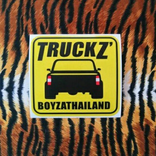 สติ๊กเกอร์สะท้อนแสง สติ๊กเกอร์แต่งรถ  TRUCKZ เป็นงานไดคัท ​ผลิตจากสติ๊กเกอร์ยี่ห้อ HD LITE ขนาดความยาว 9x10 ซม.