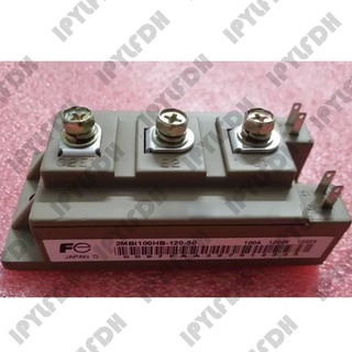 โมดูลพาวเวอร์ IGBT 2MBI100HB-120-50 2MBI150HB-120-50 2MBI200HB-120-50