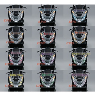 ฟิล์มไฟหรี่ PCX 2021
