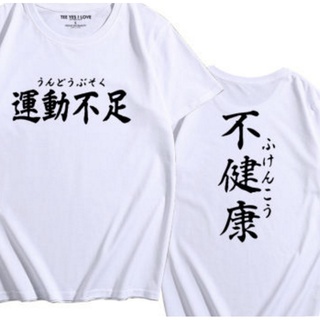 เสื้อยืดคอกลม แขนห้าส่วน พิมพ์ลาย สไตล์สปอร์ต แฟชั่นฤดูร้อน สําหรับเด็ก