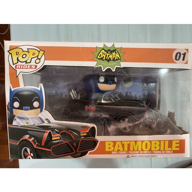 Funko POP RIDES ! #01 Batman Classic TV Series 1966 Batmobile with Batman pop Figure