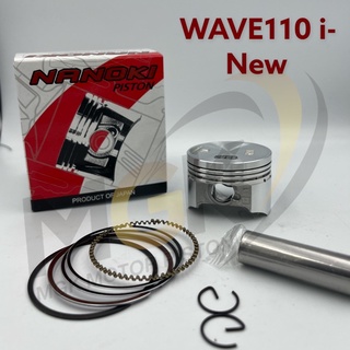 ลูกสูบชุด WAVE110 I - NEW ( K1M ) เริ่มต้น 47/12mm