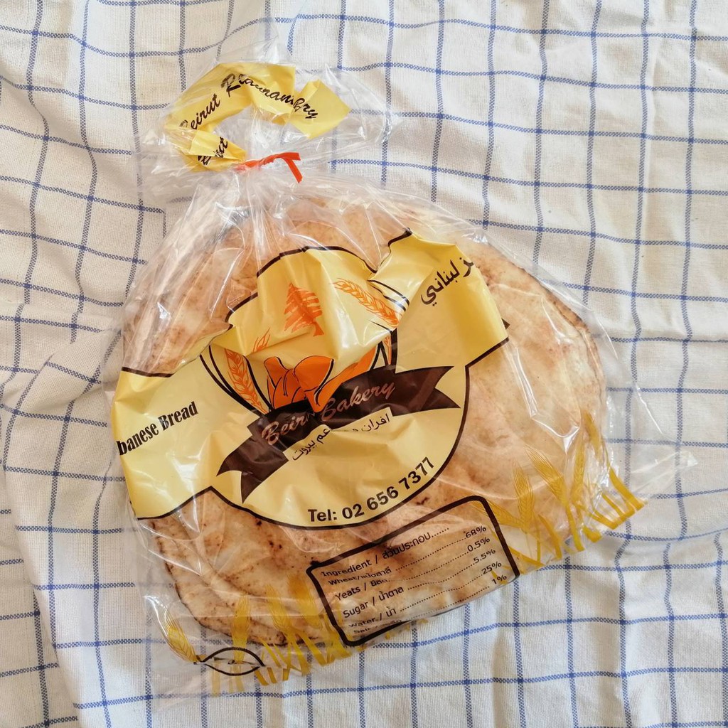 PITA LEBANESE BREAD 5 PIECES