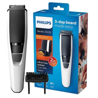 PHILIPS Beardtrimmer series 3000  BT3206/14 เครื่องตกแต่งหนวดเครา จอน