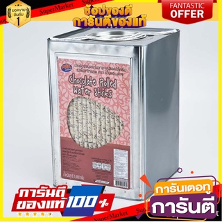 เอ็มแอนด์เค เวเฟอร์สติ๊กลายจุดสอดไส้ครีมรสช็อกโกแลต 5000 กรัม M&amp;K Wafer Stick Dot Choco 5000 g