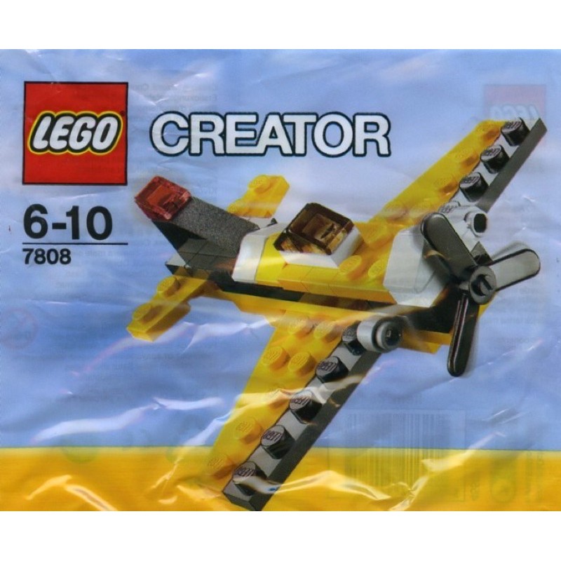 LEGO Creator 7808 Yellow Airplane Polybag ของแท้