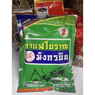 กาแฟมังกรบินสูตร2 ขนาด 400กรัม