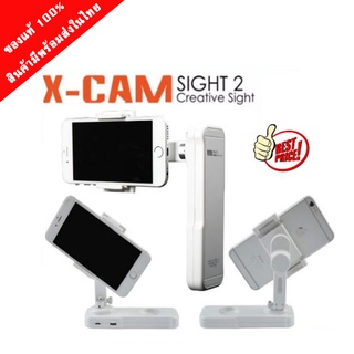 ไม้กันสั่น  X-CAM SIGHT2 กันสั่น 2แกน สำหรับ Smartphone รับประกันสินค้า3เดือน