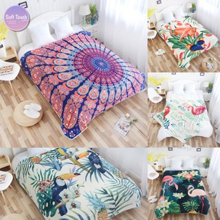 Soft Touch ผ้าห่มนาโน สัมผัสนุ่ม อุ่นสบาย บางเบา คุณภาพพรีเมี่ยม รุ่น Natural Blanket