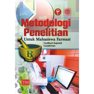 หนังสือวิจัยวิทยา สําหรับนักเรียนเภสัชกรรม SUDIBYO SUPARDI [ของแท้]