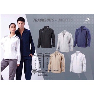 เสื้อเจ็กเก็ตผ้าร่ม BCS