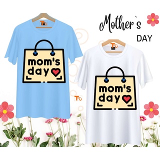 เสื้อวันแม่ สีฟ้า ลาย Mom Day เนื้อผ้านุ่มใส่สบาย ไม่ยับง่าย ไม่ต้องรีด