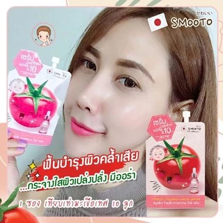 SMOOTO Official สมูทโตะ โทเมโท คอลลาเจน ไวท์ เซรั่ม (SMT13/กล่อง)