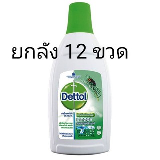 เดทตอล ลอนดรี แซนิไทเซอร์ 750มล.x 12 Dettol Laundry Sanitiser 750ml. x 12