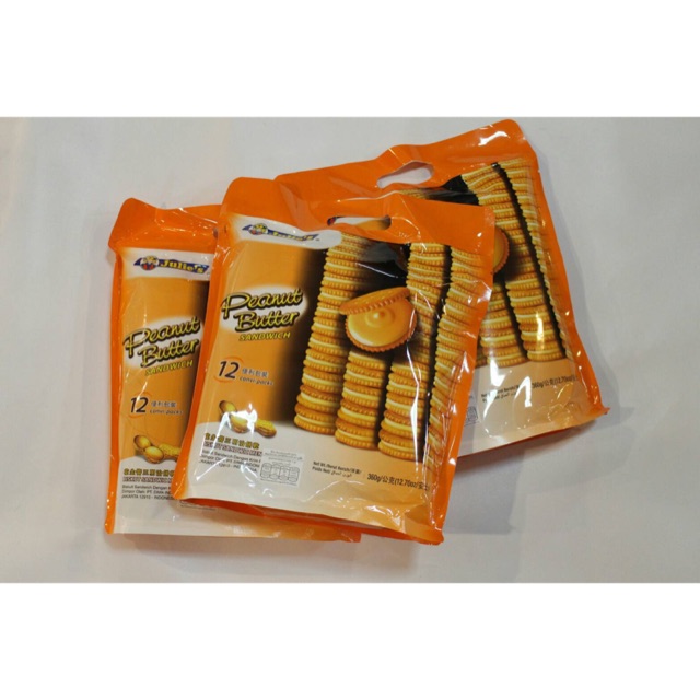 คุกกี้จูลี่ถั่ว ห่อใหญ่ราคาถูก julie’s peanut butter