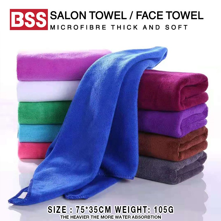 BSS MICROFIBRE SALON TOWEL FACE TOWEL 35X75CM , 105G SOFT และ THICK QUICK DRY