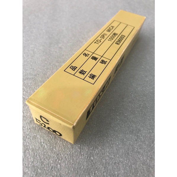 1000 ชิ้น micha toshiba C5200 isulator toshiba C5200