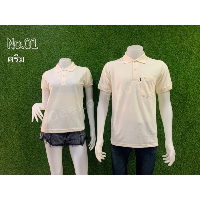 เสื้อโปโลสีครีม No.01 สีพาสเทล ชาย-หญิง เนื้อผ้านิ่ม ใส่สบาย คุณภาพดี งานแบรนด์แท้💯