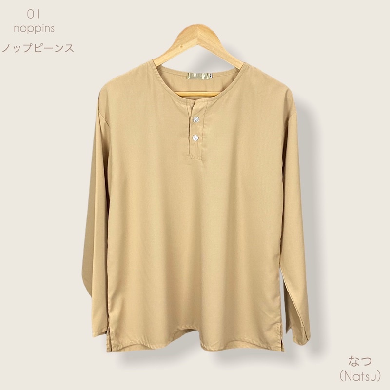 Henley neck shirt: vanilla