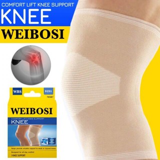 Wibosi comfort ankle ผ้าสวมหัวเข่าลดปวดหัวเข่า