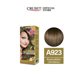 CRUSET ครีมย้อมผม A923 สีบลอนด์เขียวประกายหม่น 60 มล.