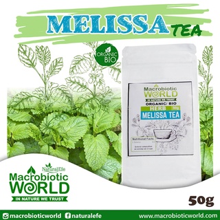 Organic/Bio Melissatea | ชาเมสลิสสา50g.