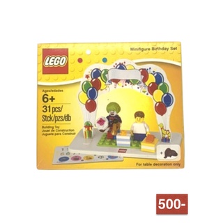 LEGO Set Minifigure Birthday Set (850791)