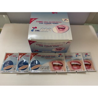 แผ่นแปะร้อนใน แบบละลายได้ไม่ยุ่งยาก แผลในปาก TIME ORAL ULCER PATCH ร้อนใน ซอง บรรจุ 2 ชิ้น Exp. 19/11/2022