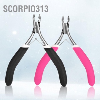 Scorpio313 กรรไกรตัดหนังกําพร้า  สเตนเลส สำหรับมืออาชีพ