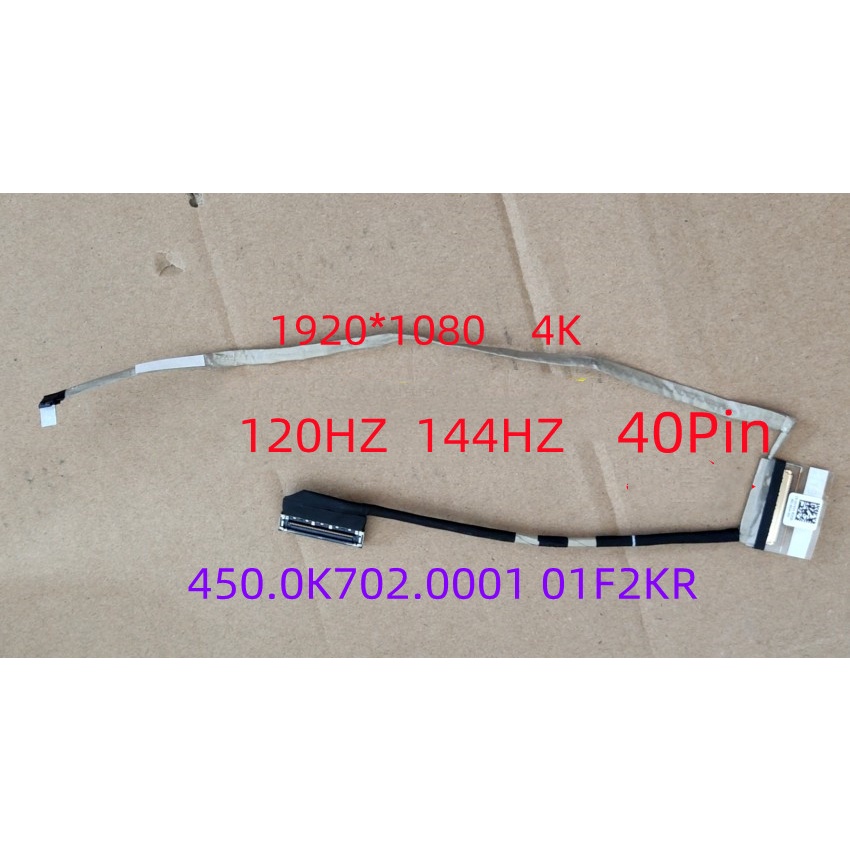 ใหม่สําหรับ Dell G3 3500 G5 5500 5505 4K หน้าจอวิดีโอ Flex Cable 01F2KR 40.0K702.0001