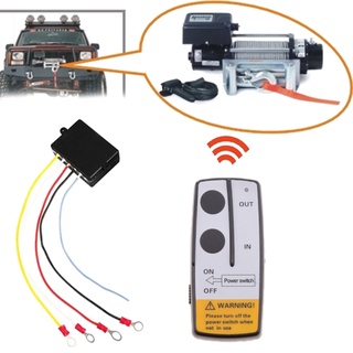 Edb* สวิตช์รีโมตคอนโทรลไร้สาย 12V สําหรับประตูยก ปั๊มไฮดรอลิก เตียงทิ้ง