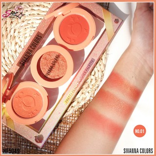 Sivanna Pretty Peach Blusher Palette #HF5049  ซิวานน่า เซ็ต บรัชออน เนื้อฝุ่น