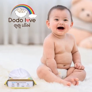 [ยกลัง6] DODOLOVE ทิชชู่เปียก Baby Wipes ผ้าเช็ดทำความสะอาดสำหรับเด็ก ออร์แกนิค ทิชชู่ ทิชชูสำหรับเด็ก