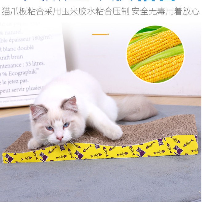 ที่ฝนเล็บแมว แผ่นลับเล็บแมว กระดาษลูกฟูก ของเล่นสำหรับน้องแมว พร้อมส่ง