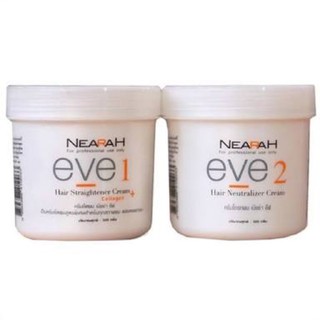 ครีมยืดผม เนียร่าอีฟ  Nearah Eve 300ml เบอริน่า เนียร่า อีฟ