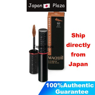 🅹🅿🇯🇵  มากียาจ MAQuillAge  Eyebrow Color Wax