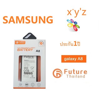 Future Phone Battery for Samsung A8000/A8 3050mAh แบตเตอรี่ทดแทนสำหรับซัมซุง ความจุ 3050 มิลลิแอมป์