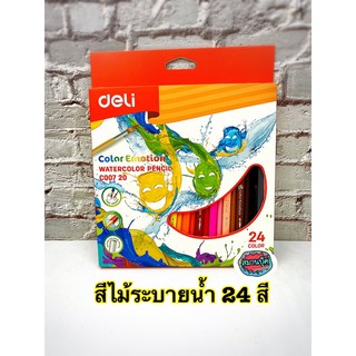 ดินสอสีไม้ระบายน้ำได้ 24 สี deli c007 20