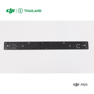 อะไหล่โดรนเกษตร T10 Front Frame Lower Carbon Board