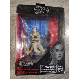 Hasbro Rey Starkiller Base Titanium Series/The Black Series