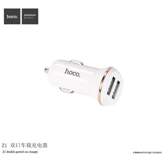 Hoco Z1 หัวชาร์จในรถยนต์ Car Charger 2USB 2.1A MAX ชาร์จรถ carcharge หัวชาร์จรถยนต์ พร้อมส่ง