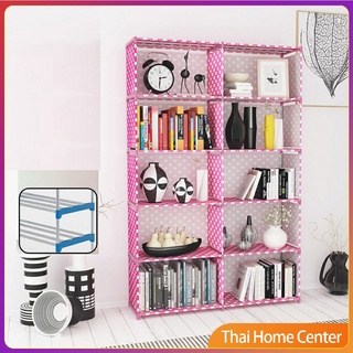 ชั้น ""วางหนังสือ DIY"" ช่องวภางของอเนประสงค์ โครงอลูมิเนียม ชั้นวางของ Multifunctional bookshelf