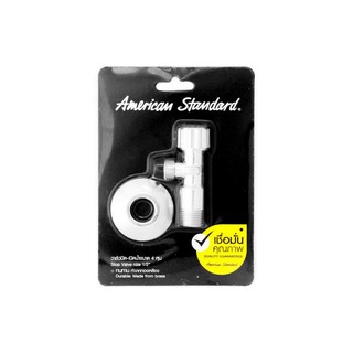 สต๊อปวาล์ว 1ทาง A-4400-SP | AMERICAN STANDARD | A-4400-SP สต็อปวาล์ว อุปกรณ์ในห้องน้ำ All About Bathroom End Year Sale ส