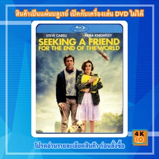 หนังแผ่น Bluray Seeking a friend For The End Of The World เจอะเพื่อนตายในวันโลกแตก Movie FullHD 1080p