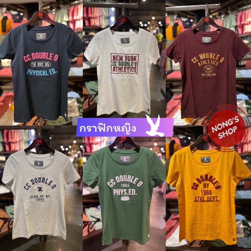 ✨คอลเลคชั่นใหม่✨ เสื้อยืดกราฟิกหญิง CC-OO ของแท้ 100% จัดส่งพร้อมถุงช็อป