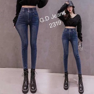 G.D.Jeans รุ่น 2319#กางเกงยีนส์ขายาวผ้ายืดฮ่องกงสีเข้มเอวสูงเปิดกระดุมหน้าสามเม็ดทรงเรียบ