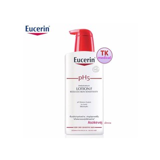 EUCERIN PH5 LOTION F 400ML ยูเซอริน พีเอช 5 โลชั่น เอฟ ครีมบำรุงผิวกาย