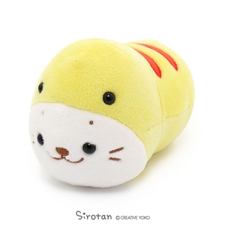 ตุ๊กตาแมวน้ำ Sirotan Tsuchinoko เป็นเหมือนสัตว์ในตำนานของญี่ปุ่น แบบสีเหลือง ขนาด 15 x 8 x 8 ซม.